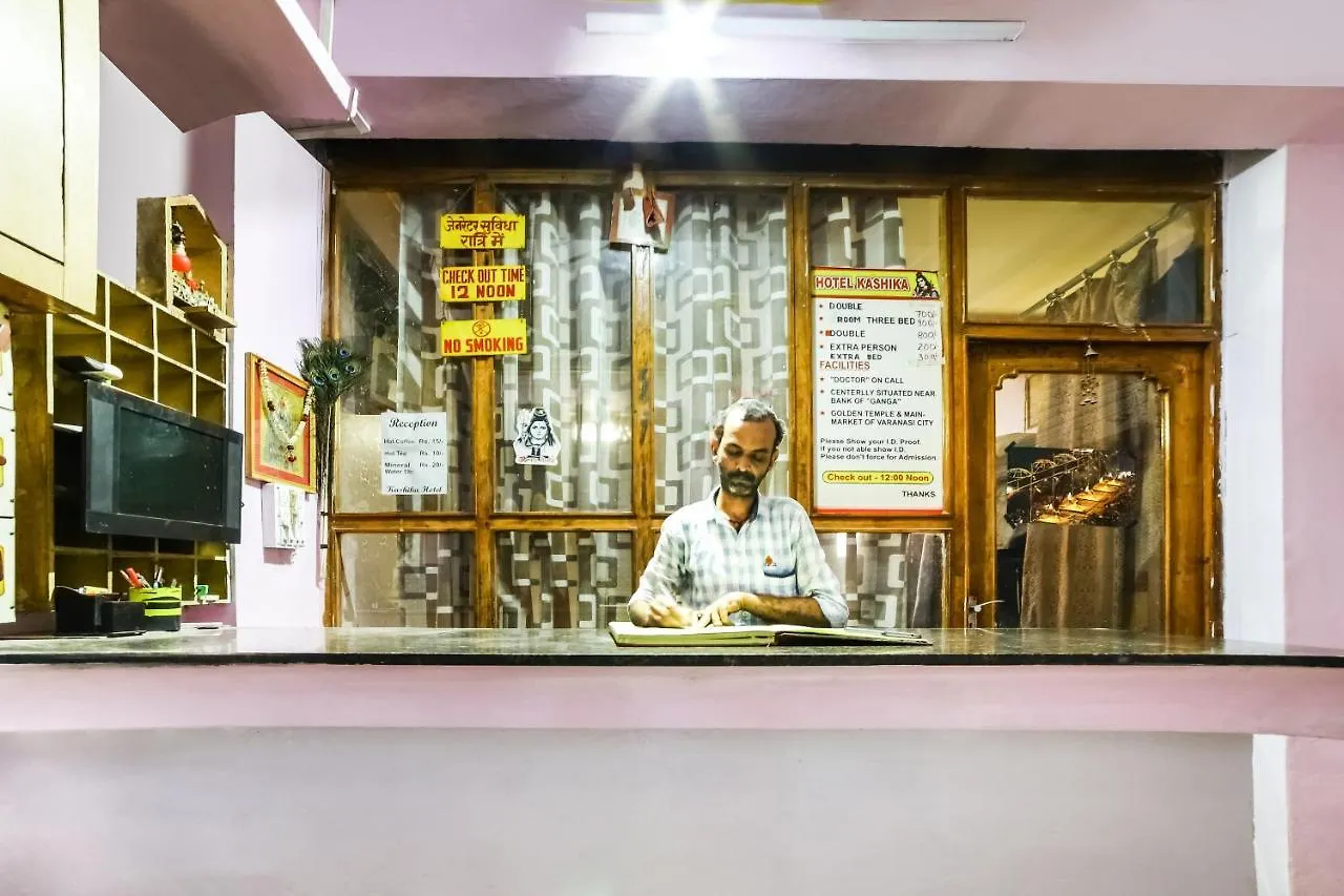 Spot On 61742 Hotel Kashika Varanasi