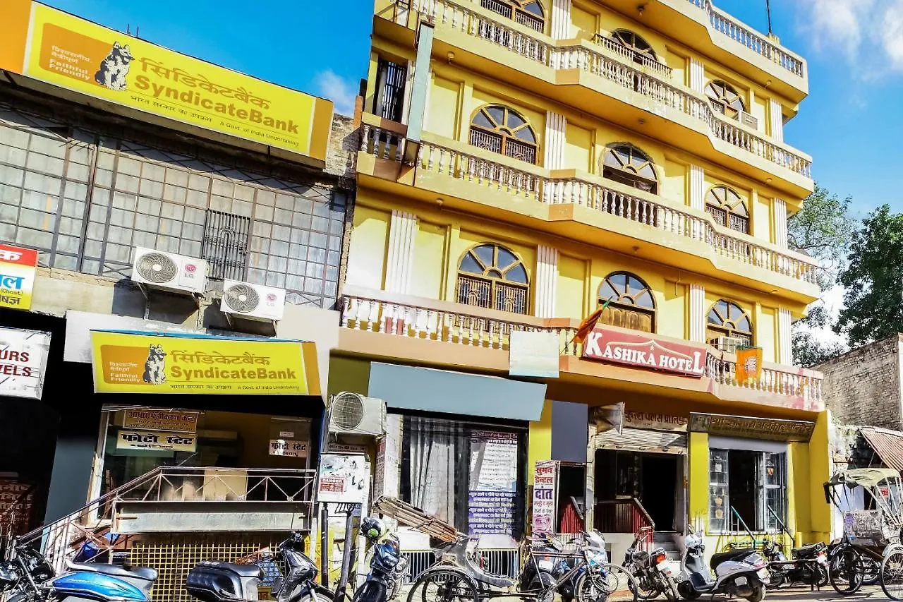 Spot On 61742 Hotel Kashika Varanasi